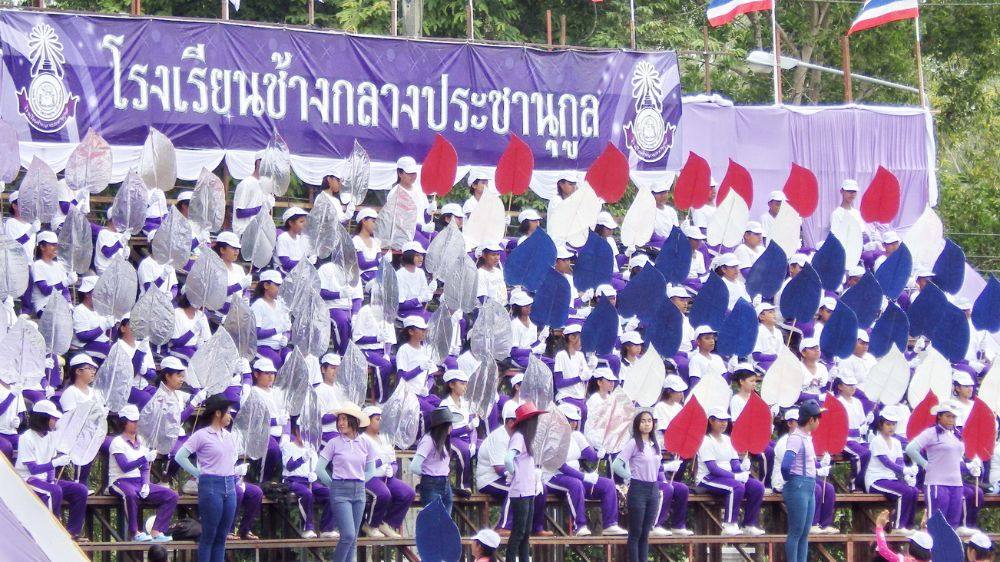 กีฬานักเรียน อ.ช้างกลาง ปี ๒๕๕๗