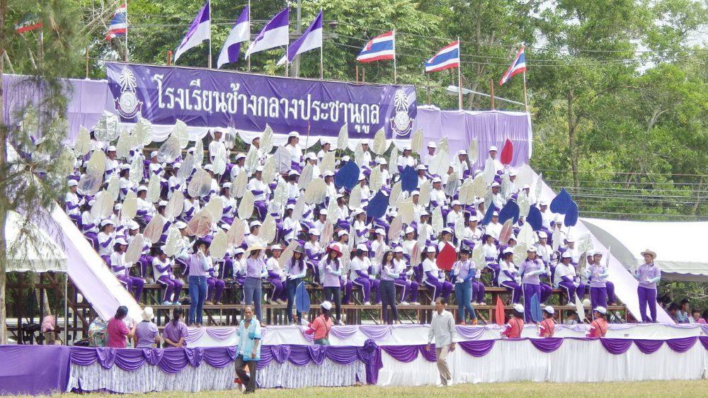 กีฬานักเรียน อ.ช้างกลาง ปี ๒๕๕๗