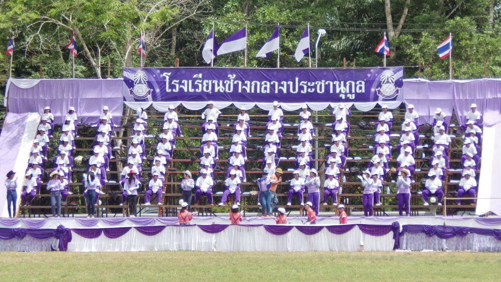 กีฬานักเรียน อ.ช้างกลาง ปี ๒๕๕๗