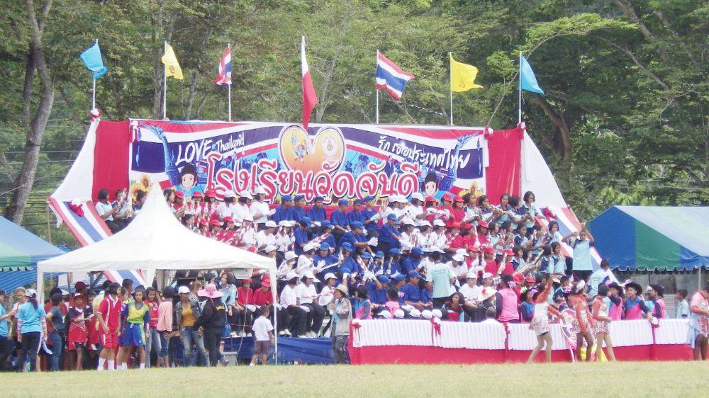 กีฬานักเรียน อ.ช้างกลาง ปี ๒๕๕๗