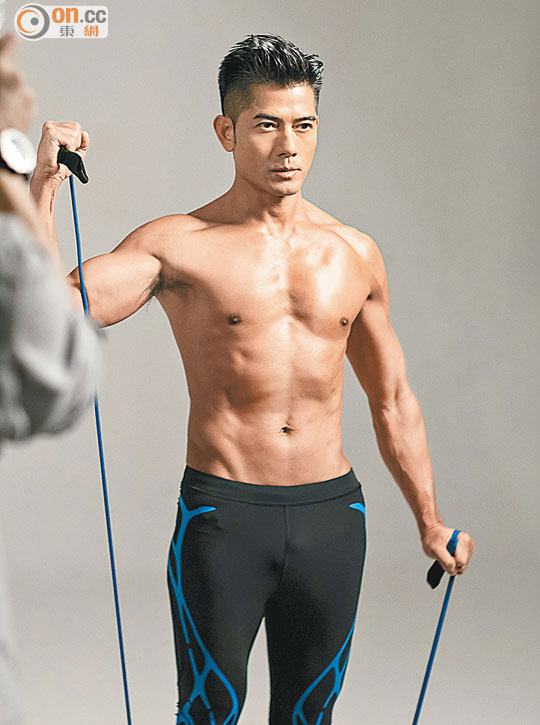 Aaron Kwok