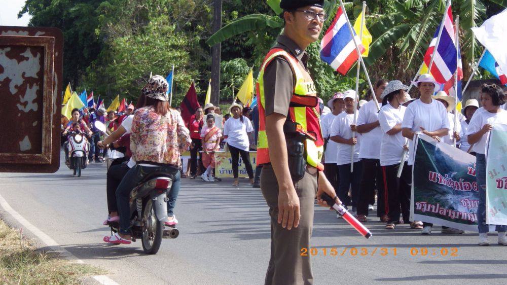 พิธีเปิดกีฬา อบต.ช้างกลาง ปี ๒๕๕๘