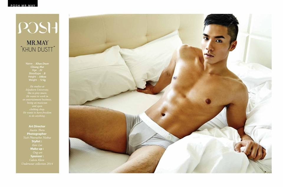 Posh Myanmar Magazine issue 6,2015