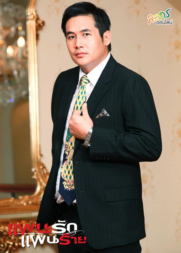 ศตวรรษ ดุลยวิจิตร - พระนิติรักษ์ธรรมสถิต(ปรุง)