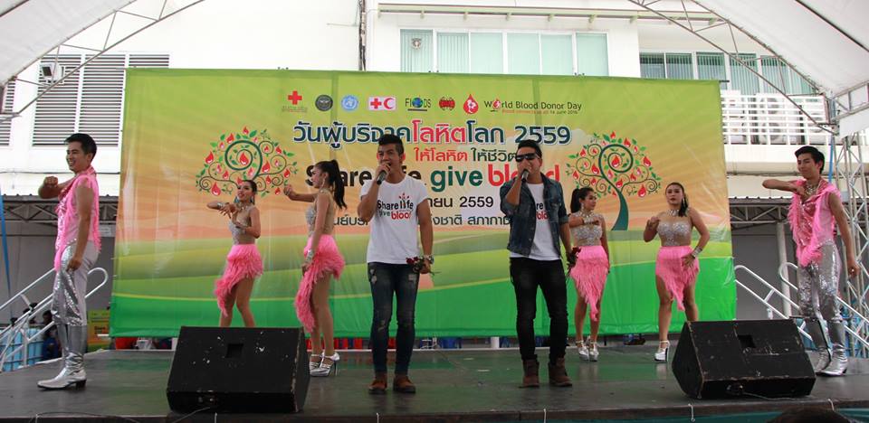 เก็บตก #ทำดีสร้างภาพ กับงานบริจาคโลหิต (สภากาชาตไทย)