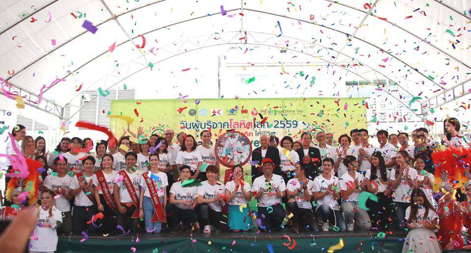 เก็บตก #ทำดีสร้างภาพ กับงานบริจาคโลหิต (สภากาชาตไทย)