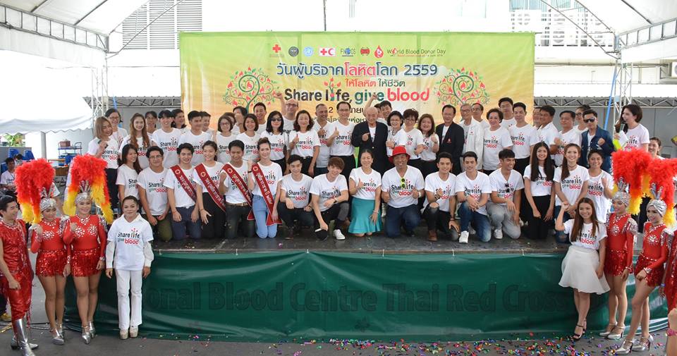 เก็บตก #ทำดีสร้างภาพ กับงานบริจาคโลหิต (สภากาชาตไทย)
