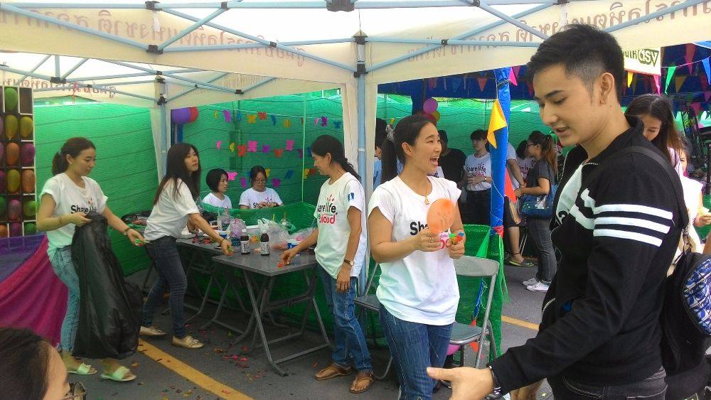 เก็บตก #ทำดีสร้างภาพ กับงานบริจาคโลหิต (สภากาชาตไทย)