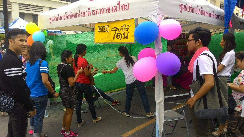 เก็บตก #ทำดีสร้างภาพ กับงานบริจาคโลหิต (สภากาชาตไทย)