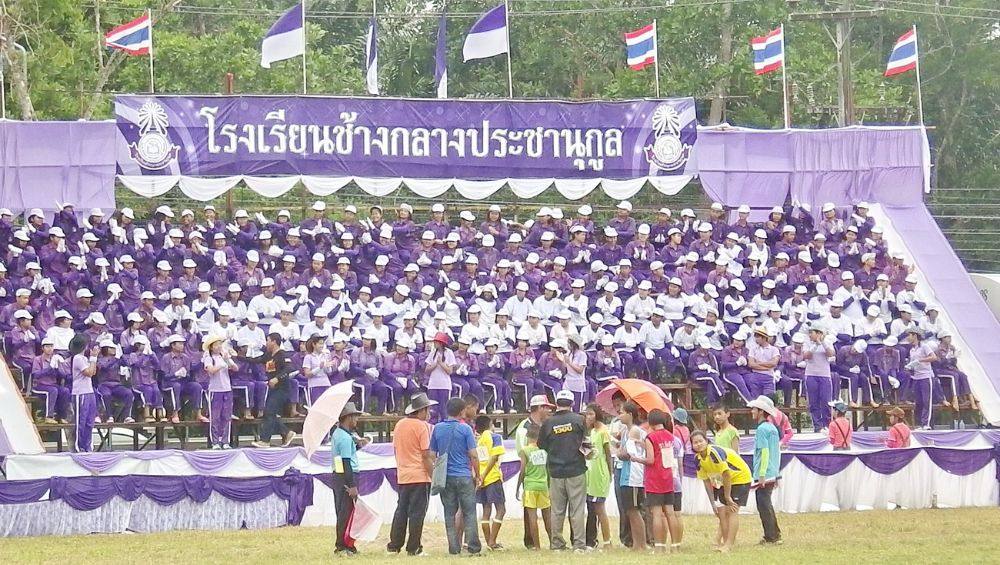 วันปิดการแข่งขันกีฬา นร.อ.ช้างกลาง ๒๕๕๗