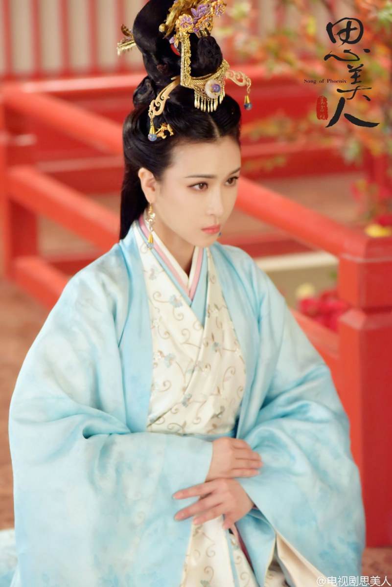 Si Mei Ren 《思美人》 2016 part39