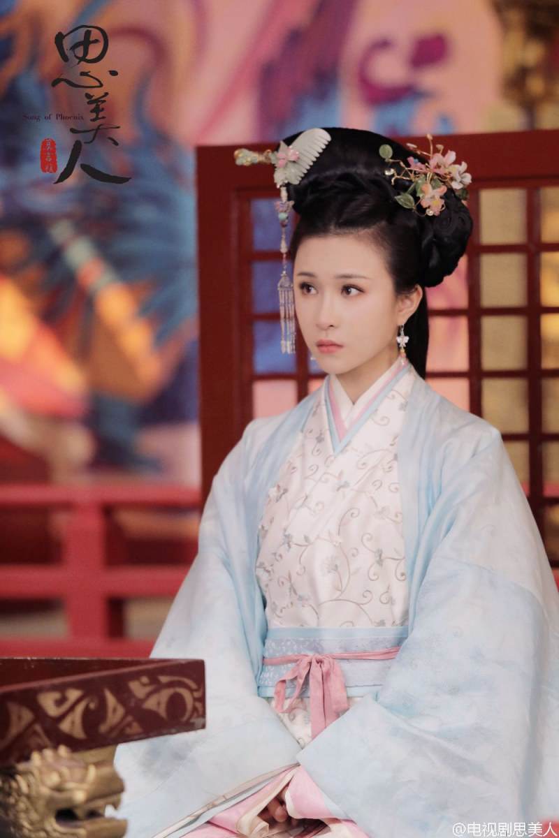 Si Mei Ren 《思美人》 2016 part39