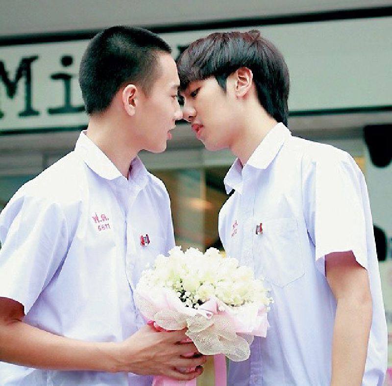 Love Sick