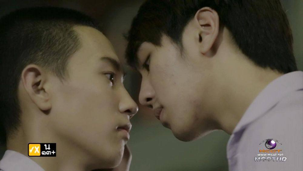 Love Sick
