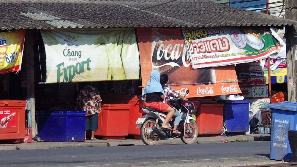 ตลาดจันดี