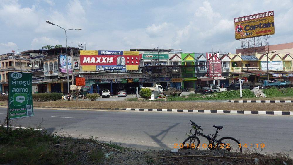 ก่อนเข้าตลาดคลองจันดี