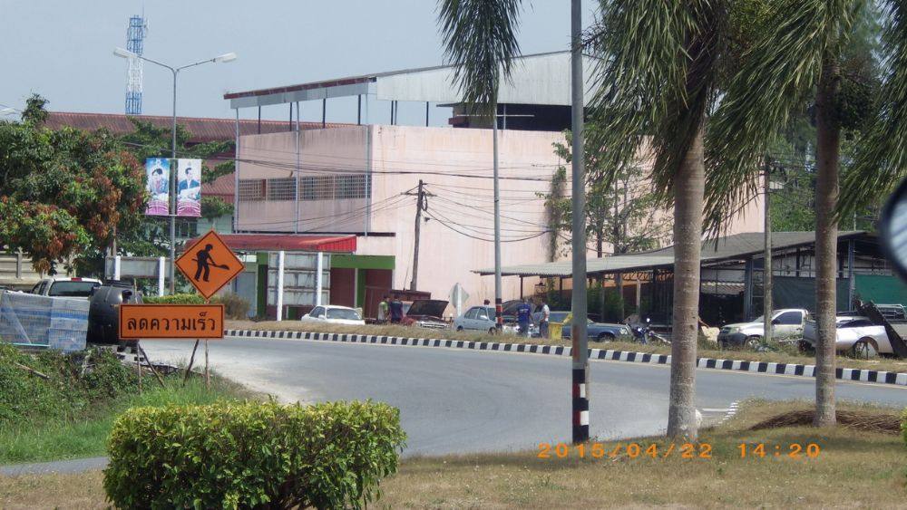 แยกจันดี