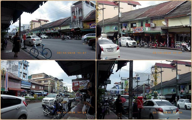 ตลาดจันดี
