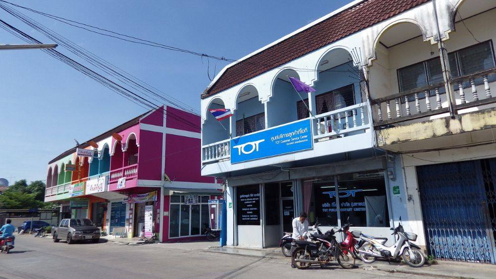ทีโอที จันดี