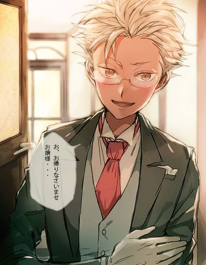 YAOI 357