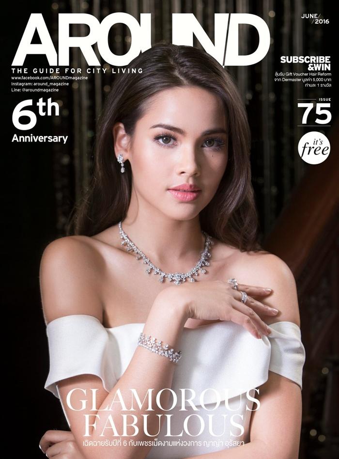 ญาญ่า-อุรัสยา @ AROUND Magazine issue 75 June 2016