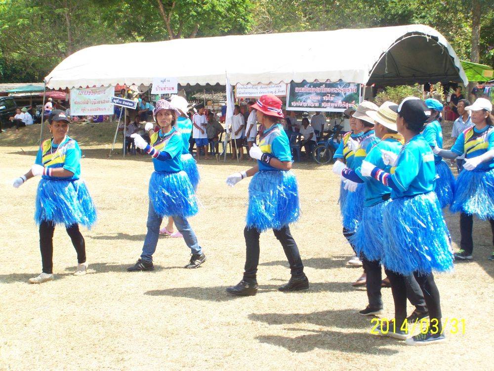 ประกวดเชียร์ ทีม บ.จันดี