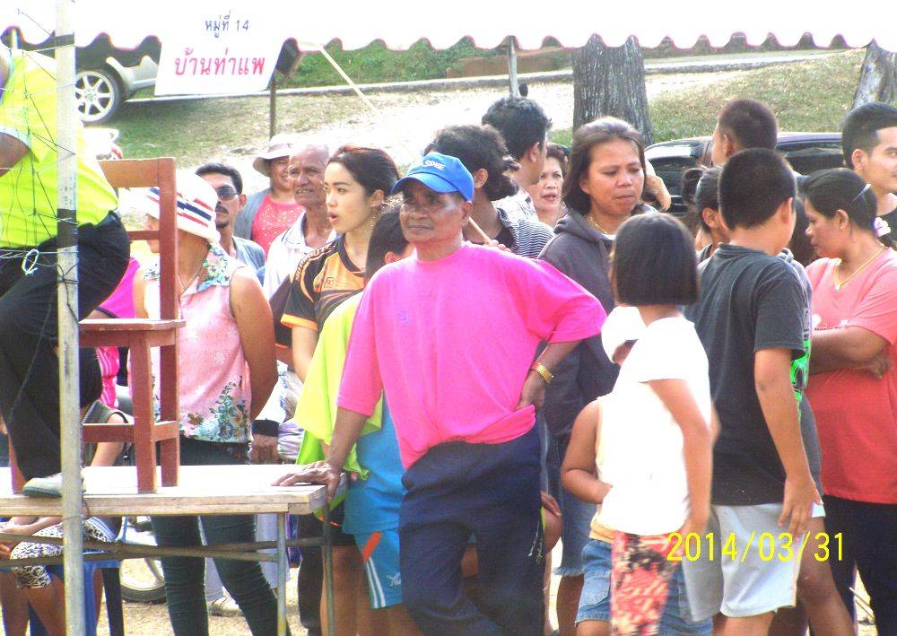กีฬา อบต.ช้างกลาง ปี ๒๕๕๗