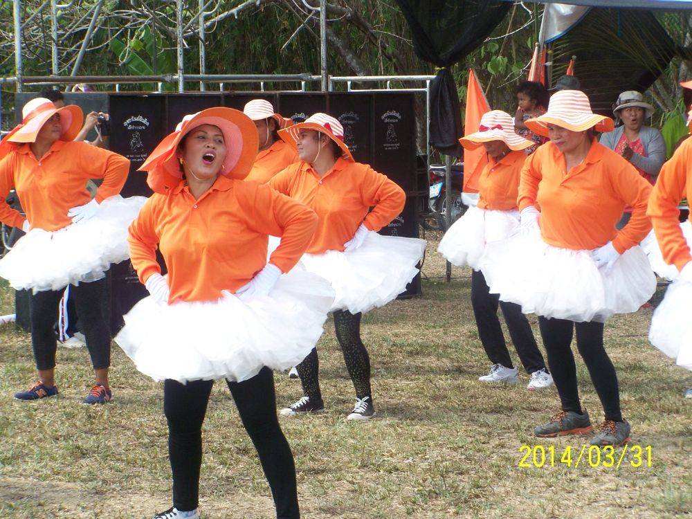 ประกวดเชียร์ ทีม บ.มะนาวหวาน