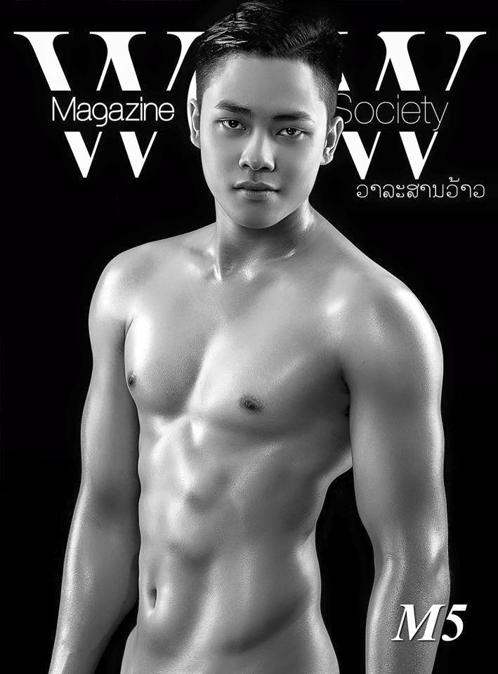 30 หนุ่มลาว หล่อเเซ่บ หุ่นดี น่ากินขนาดดดดด!