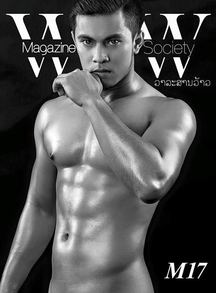30 หนุ่มลาว หล่อเเซ่บ หุ่นดี น่ากินขนาดดดดด!