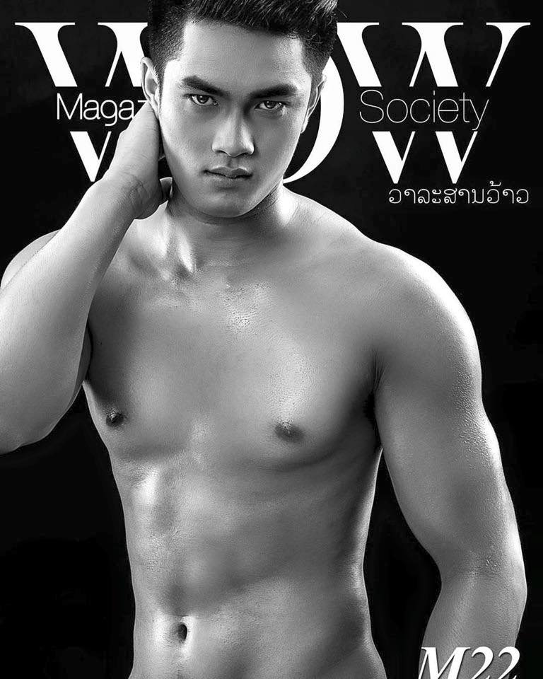 30 หนุ่มลาว หล่อเเซ่บ หุ่นดี น่ากินขนาดดดดด!