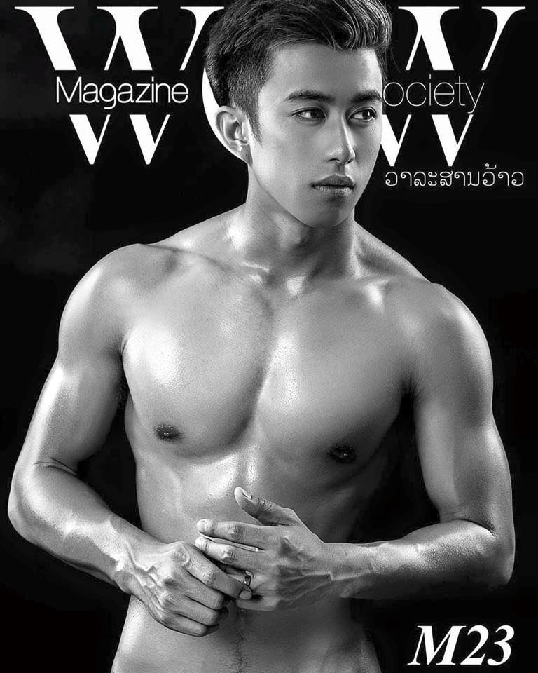 30 หนุ่มลาว หล่อเเซ่บ หุ่นดี น่ากินขนาดดดดด!