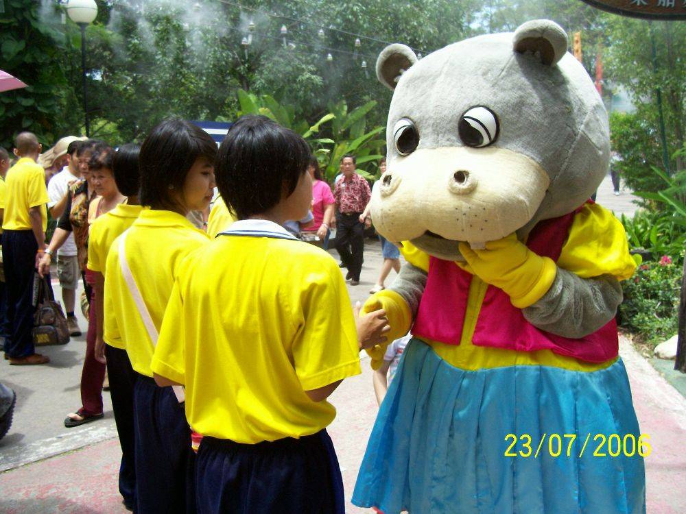 นักเรียนทัศนศึกษา ที่ ซาฟารีเวิลด์