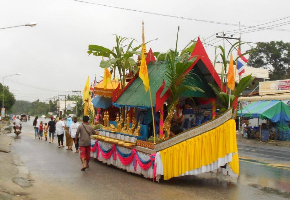 เรือพระวัดหน้าเขาเหมน