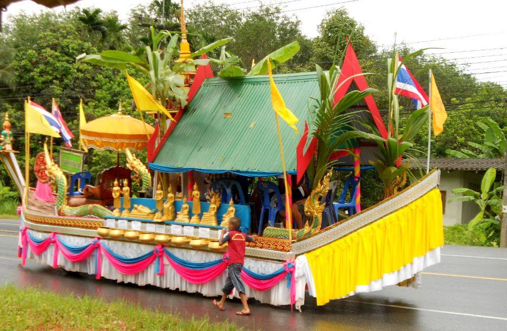 ลากเรือพระ ต.ช้างกลาง ๒๕๕๖