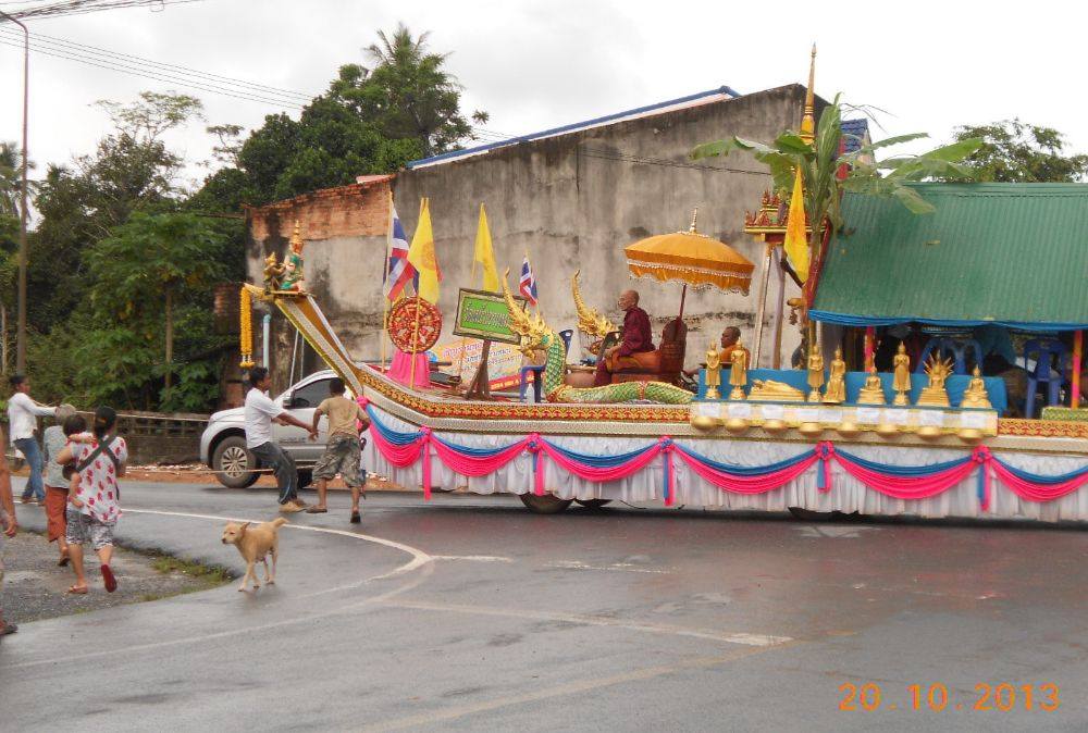 ลากเรือพระ ต.ช้างกลาง ๒๕๕๖