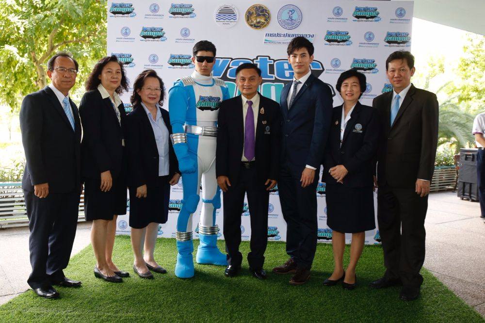 “สน ยุกต์” นำทีมร่วมกิจกรรมประหยัดน้ำ "Water Ranger ปฎิบัติการพิทักษ์น้ำ ปีที่5"