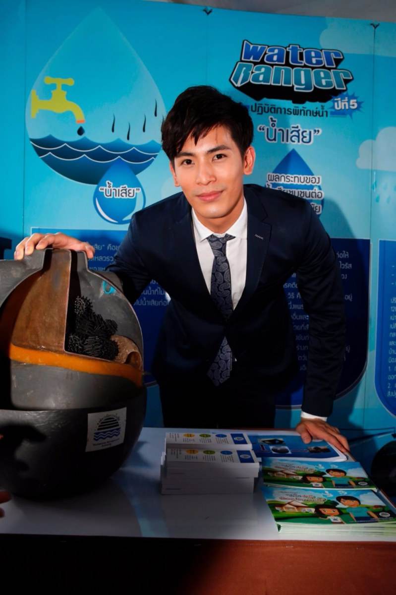 “สน ยุกต์” นำทีมร่วมกิจกรรมประหยัดน้ำ "Water Ranger ปฎิบัติการพิทักษ์น้ำ ปีที่5"