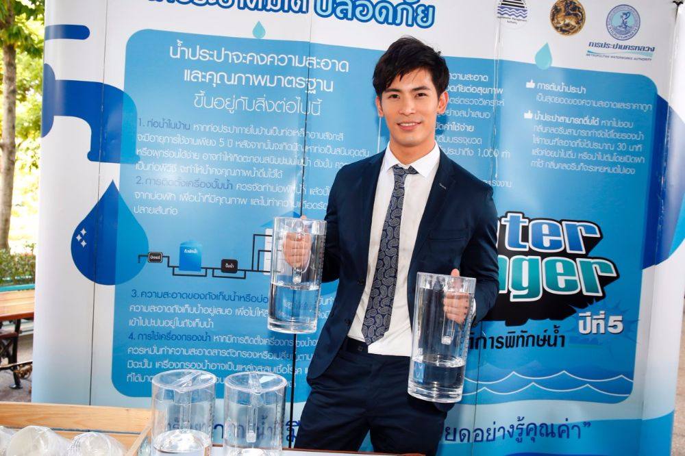 “สน ยุกต์” นำทีมร่วมกิจกรรมประหยัดน้ำ "Water Ranger ปฎิบัติการพิทักษ์น้ำ ปีที่5"