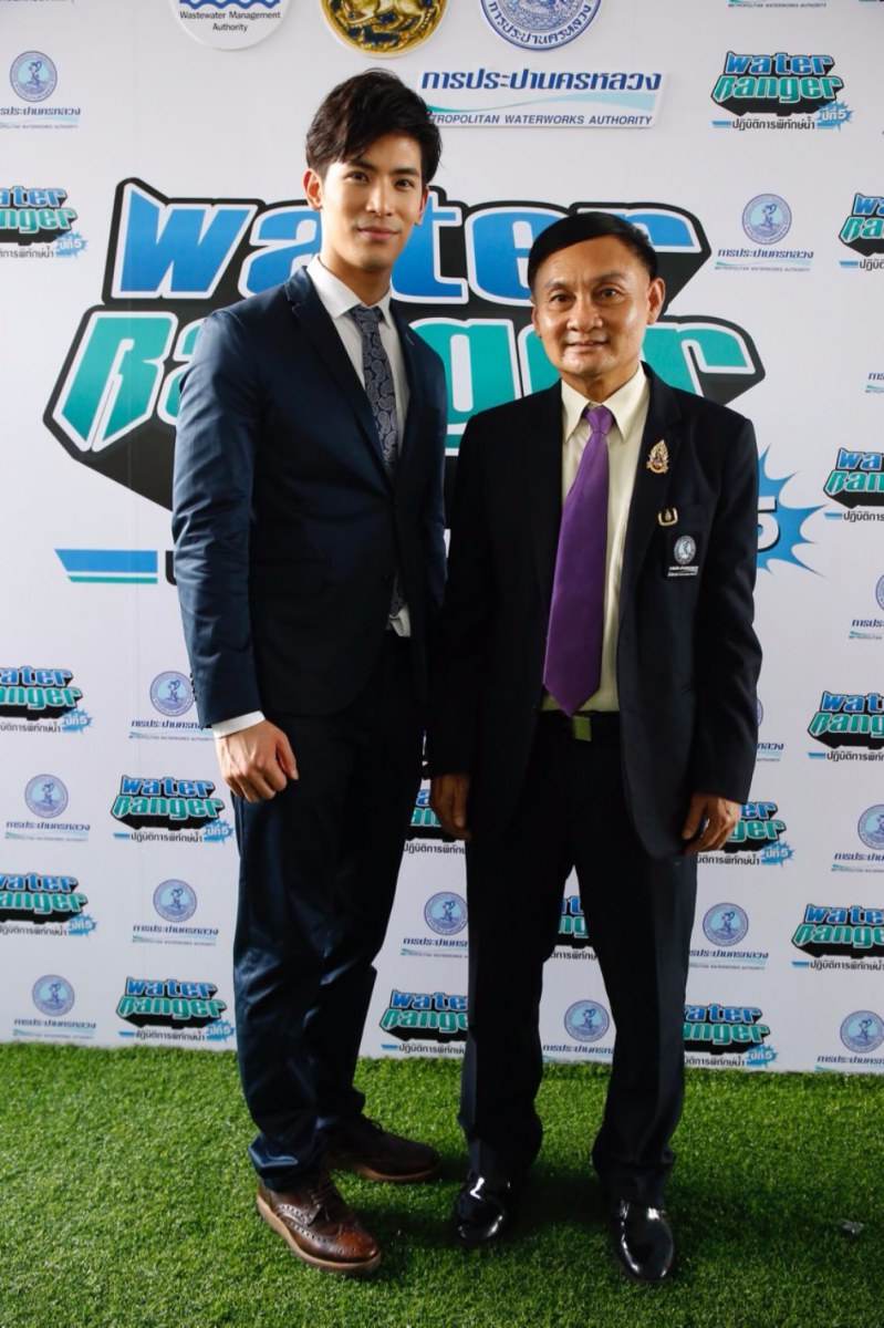 “สน ยุกต์” นำทีมร่วมกิจกรรมประหยัดน้ำ "Water Ranger ปฎิบัติการพิทักษ์น้ำ ปีที่5"