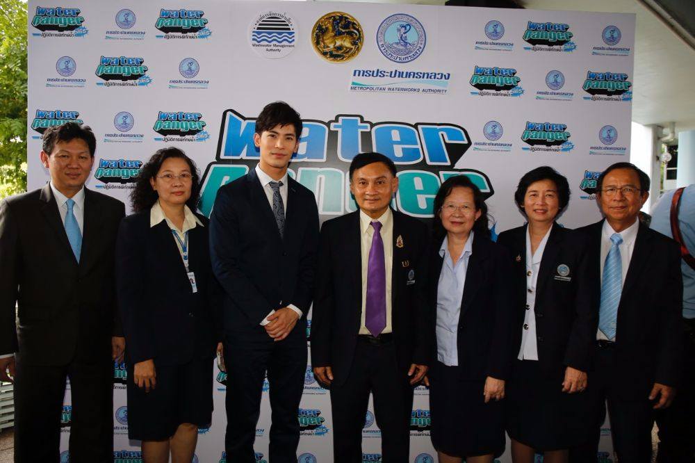 “สน ยุกต์” นำทีมร่วมกิจกรรมประหยัดน้ำ "Water Ranger ปฎิบัติการพิทักษ์น้ำ ปีที่5"