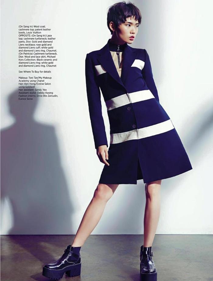 ตะวัน จิรัชญา @ Harper's Bazaar Singapore July 2016