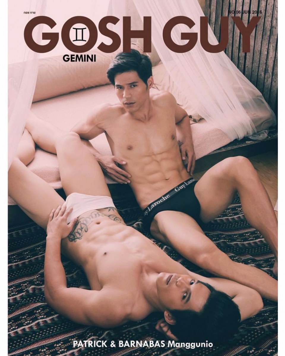 ทั้งคู่"จัดเลยๆ