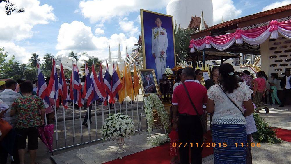 วัดธาตุน้อย ในงานทอดผ้าพระกฐิน พ.ศ.๒๕๕๘