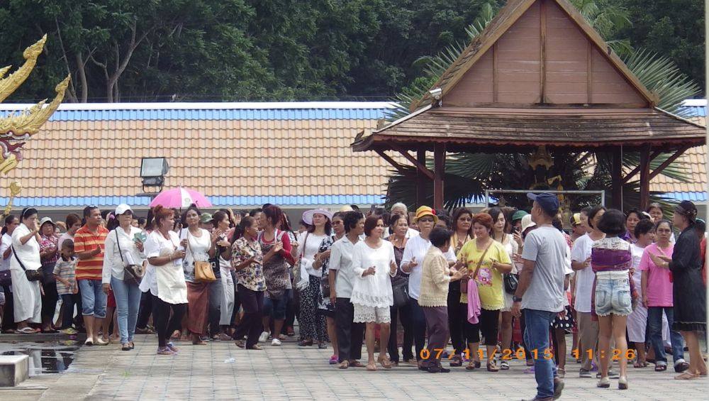 วนรอบเจดีย์