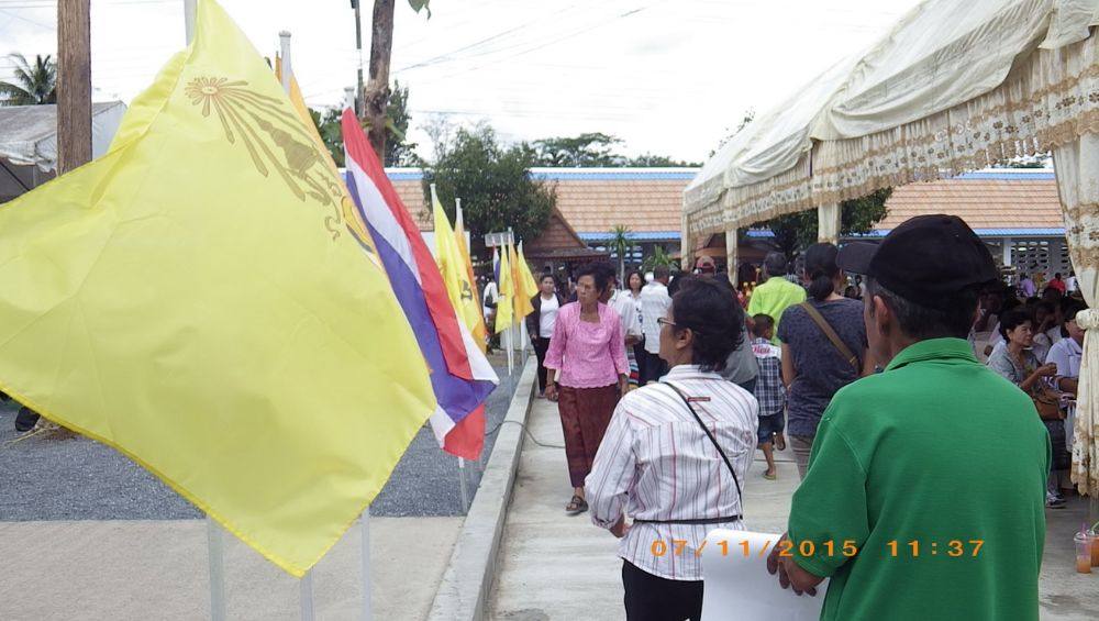วัดธาตุน้อย ในงานทอดผ้าพระกฐิน พ.ศ.๒๕๕๘