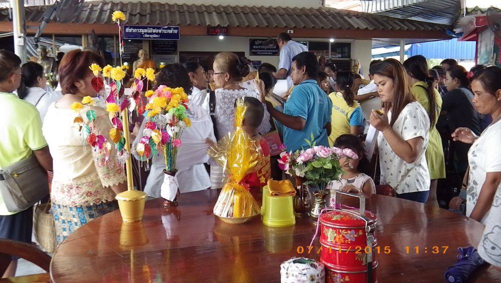 วัดธาตุน้อย ในงานทอดผ้าพระกฐิน พ.ศ.๒๕๕๘