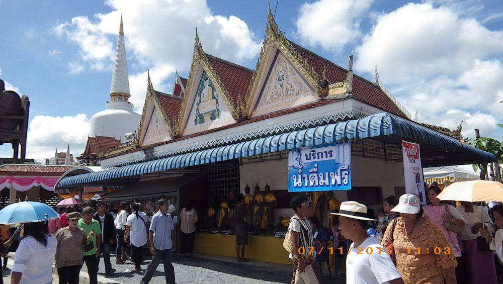 วัดธาตุน้อย ในงานทอดผ้าพระกฐิน พ.ศ.๒๕๕๘
