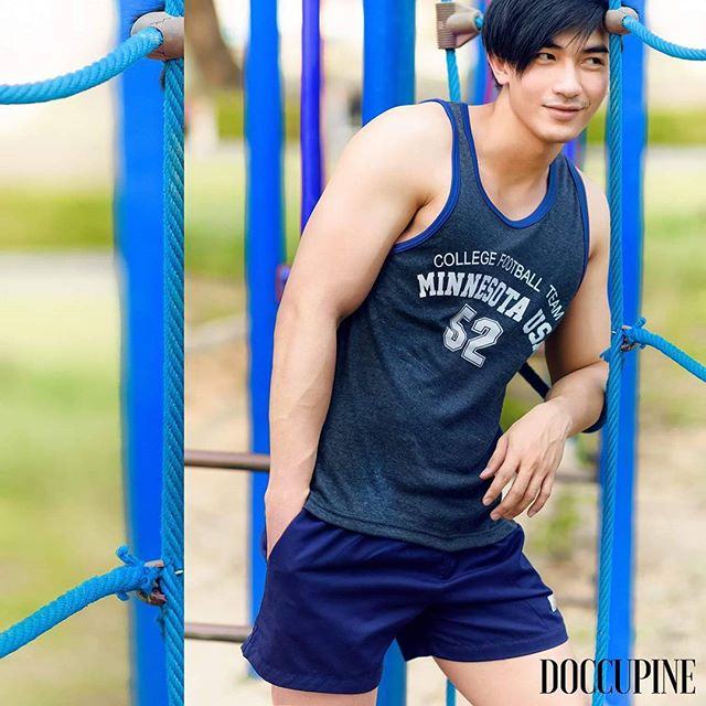 มีความน่ากิน