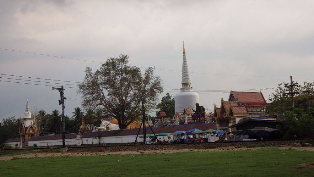 หน้าวัดธาตุน้อย